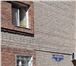 Фотография в Недвижимость Аренда жилья Оплата при заселении 12000+0 ( всё включено). в Москве 9 000