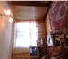Фотография в Недвижимость Аренда жилья Сдаю 1-комнатную квартиру на длительный срок. в Москве 28 000