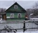 Фотография в Недвижимость Продажа домов продам дом бревенчатый 54 кв . м и участок в Санкт-Петербурге 3 200 000