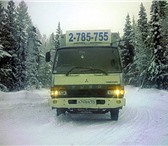 Фото в Авторынок Транспорт, грузоперевозки Автогрузоперевозки, рефрижераторы, теплые в Красноярске 600