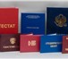 Изображение в Прочее,  разное Разное Здравствуйте! Меня зовут Андрей Вячеславович, в Тюмени 1 000