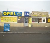 Фото в Авторынок Автозапчасти В наличии все запчасти на Opel Daewoo Chevrolet: в Ростове-на-Дону 100