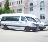 Фото в Отдых и путешествия Туроператоры поездки на комфортабельных микроавтобусах в Владикавказе 1 500