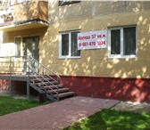 Изображение в Недвижимость Коммерческая недвижимость Предлагается в аренду под офис или магазин в Новосибирске 1 300