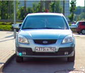 KIA Rio,  2007 г 1627209 Kia Rio фото в Нижнем Новгороде