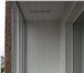 Изображение в Строительство и ремонт Двери, окна, балконы Остекление окон и балконов от производителя в Москве 15 000