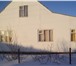 Foto в Недвижимость Квартиры Продается дом на ул.Дружбы в с.Октябрьское в Оренбурге 2 510 000