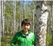 Foto в Работа Работа для подростков и школьников Ищу работу в г.Ишимбай.Девушка 15 лет,пойду в Ишимбай 200