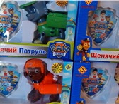 Фото в Для детей Детские игрушки Купить игрушки по низким ценам "Робокар Поли" в Омске 270