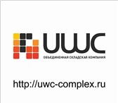 Изображение в Недвижимость Коммерческая недвижимость Прямая аренда складов от собственника в Москве в Москве 1 000