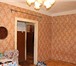 Фотография в Недвижимость Квартиры Продаю 2-х комнатную квартиру 44/28/6 в г. в Москве 2 800 000