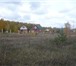 Изображение в Недвижимость Сады продам земельный участок 10 соток на озере в Екатеринбурге 500