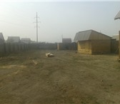 Фото в Недвижимость Продажа домов продаю дом 7*8 в центре истока, участок 8 в Улан-Удэ 1 300 000