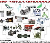 Фотография в Прочее,  разное Разное Фрикционный вал в сборе 1М63 8-ми шлицевой в Саратове 0