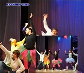 Изображение в Образование Школы Школа Танцев "Fashion Time" ведет набор в в Ейск 0