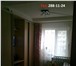 Изображение в Недвижимость Квартиры Продам гост-16кв.По документам выделенная в Красноярске 985 000