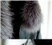 Изображение в Одежда и обувь Женская одежда Новая куртка из натуральной кожи и меха  в Москве 7 000