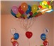 Фото в Развлечения и досуг Организация праздников Оформление воздушными шарами:-Дни рождения-Юбилеи-Свадьбы-Выписка в Москве 0