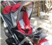 Изображение в Для детей Детские коляски прогулочная коляска фирмы Geoby:3 положения в Краснодаре 2 000