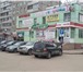 Foto в Недвижимость Коммерческая недвижимость сдам помещение 40 кв, отдельный вход, парковка, в Нижнем Новгороде 30 000