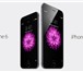 Фотография в Телефония и связь Мобильные телефоны Техника Apple в Самаре по доступным ценам.Бесплатная в Самаре 0
