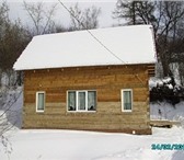 Фотография в Недвижимость Продажа домов В связи с переездом в другой регион продам в Перми 1 798 000
