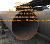Foto в Строительство и ремонт Строительные материалы Трубы БУСобственная производственная база в Ставрополе 15 500