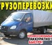 Фото в Прочее,  разное Разное Квартирные, офисные и загородные переездыСборка в Калуге 300