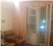 Фото в Недвижимость Аренда жилья Сдается койко место для женщине/девушке,без/в/пр,квартира в Москве 9 000