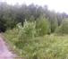 Foto в Недвижимость Земельные участки Московская область, Солнечногорский район, в Солнечногорск 1 144 000