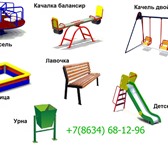 Фото в Для детей Детские игрушки Наша компания занимается производством детского в Москве 90 000