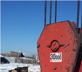Foto в Авторынок Спецтехника Автокран ТАДАНО : 30 тонн, стрела 34 метра в Комсомольск-на-Амуре 4 000