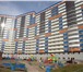 Фотография в Недвижимость Квартиры Продам 3-комнатную квартиру 121,74 кв.м с в Красноярске 4 600 000