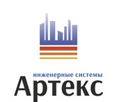 Изображение в Строительство и ремонт Электрика (услуги) - Опыт работы более 7 лет- Профессиональные в Перми 0