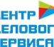 Изображение в Прочее,  разное Разное Восстановления на военной службе, в связи в Екатеринбурге 5