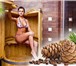 Фотография в Красота и здоровье Салоны красоты Фитопар в сочетании с фитонцидами кедра, в Омске 300