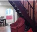 Фотография в Недвижимость Продажа домов Продается дом в Чеховском районе, д.Солнышково, в Чехов 4 500 000