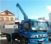 Фотография в Авторынок Спецтехника кран манипулятор фатон в Уфе 1 700 000