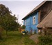 Фотография в Недвижимость Продажа домов Продается дом в Тверской области деревня в Твери 1 350 000