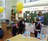 Изображение в Образование Разное Открыта запись на новый 2023-2024 учебный в Москве 73 000