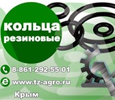 Фото в Авторынок Автозапчасти Вы ищете где купить кольцо резиновое в Краснодаре? в Краснодаре 37