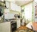 Фото в Недвижимость Квартиры Продается уютная светлая квартира на 2-м в Иваново 5 299 000