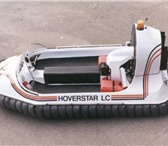 Изображение в Авторынок Разное продам катер на воздушной подушке Hoverstar в Чебоксарах 875 000