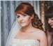 Фото в Одежда и обувь Свадебные платья Продаю прекрасное свадебное платье,в отличном в Коврове 15 000