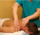 Изображение в Работа Вакансии Требуется массажист с мед. образованиемЗарплата в Набережных Челнах 0