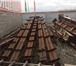 Фото в Недвижимость Гаражи, стоянки Продам готовые металлоконструкции (для сборки в Екатеринбурге 700 000