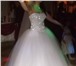 Изображение в Одежда и обувь Свадебные платья Продам шикарное свадебное платье. Одевала в Пскове 10 500