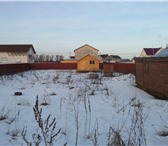 Фото в Недвижимость Земельные участки Продаётся земельный участок 9 соток в деревне в Чехов-6 1 600 000