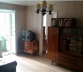Фото в Недвижимость Квартиры Продам трёх комнатную квартиру людям желающим в Москве 2 500 000