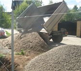 Фото в Строительство и ремонт Строительные материалы Щебень,песок (крупный,мелкий) и любые другие в Великом Новгороде 0